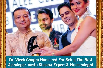 Dr. Vivek Chopra Ph.D (Gold Medalist) photos - Viprabharat